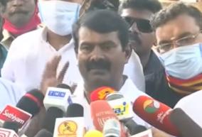 seeman-cast-his-vote