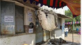 five-injured-as-roof-of-polling-booth-collapses-near-mudukulathur-admitted-to-hospital