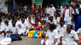 pmk-candidate-protest