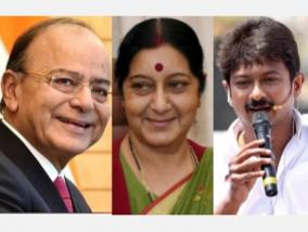 controversy-over-sushma-jaitley-s-death-election-commission-issues-notice-to-udayanidhi-stalin