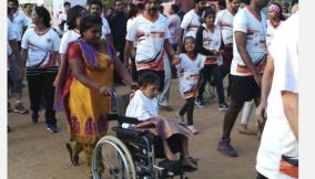 national-policy-for-rare-diseases-2021
