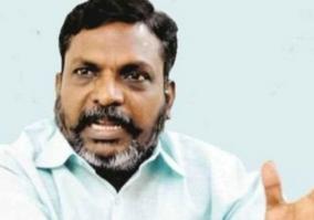 thirumavalavan-urges-to-protect