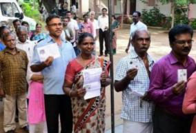 rajbhavan-in-last-place-in-puducherry-polls-enam-constituency-first