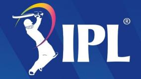 ipl-t20