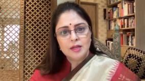 corona-postive-for-nagma