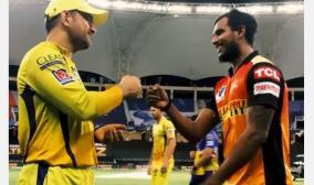 mahendra-singh-dhoni-asked-me-to-bowl-slow-bouncers-cutters-and-it-s-been-useful-t-natarajan