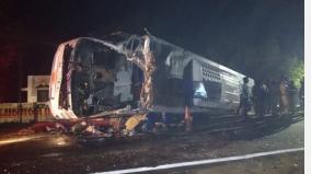 government-bus-lorry-collision-near-chidambaram-3-killed-30-injured