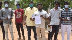 youth-alleges-in-trichy