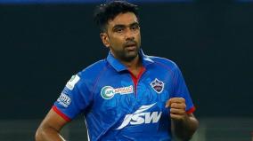 theyve-got-a-powerful-squad-ashwin-names-the-team-to-beat-in-ipl-2021