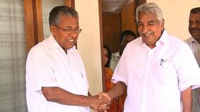 kerala-cm-pinarayi-vijayan-senior-cong-leader-oommen-chandy-test-positive-for-covid-19