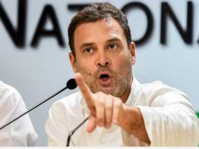 is-it-right-to-export-vaccines-put-countrymen-at-risk-asks-rahul-gandhi