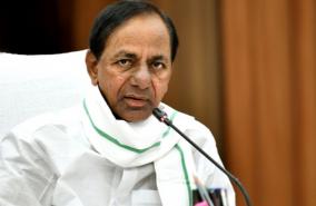 rs-1000-fine-on-those-not-wearing-masks-in-telangana-cm-kcr