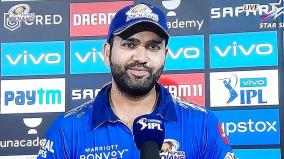 winning-the-championship-is-important-i-guess-not-the-first-game-rohit-sharma