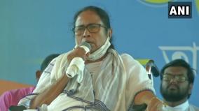 mamata-asks-for-union-home-minister-s-resignation-over-central-forces-firing-killing-4-during-polling