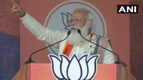 modi-condoles-deaths-in-cooch-behar-blames-tmc-for-violence