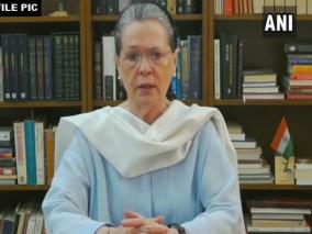 centre-has-mismanaged-covid-situation-allowed-vaccine-shortage-sonia