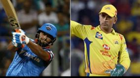 csk-vs-dc-3-reasons-why-dc-will-win