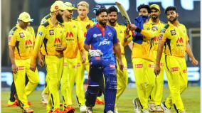 delhi-capitals-beat-chennai-super-kings-by-7-wickets