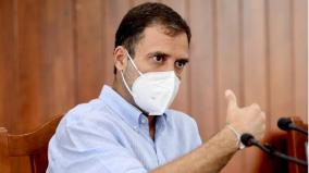 no-control-on-covid-19-not-enough-vaccines-rahul-gandhi-targets-centre