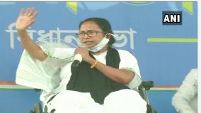 ec-trying-to-suppress-facts-by-barring-entry-of-politicians-in-cooch-behar-mamata