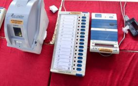 election-results-delay