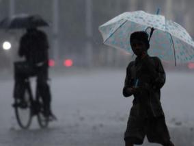 rain-in-trichy