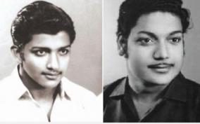 thiraippada-solai