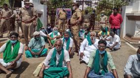 farmers-protest-in-trichy