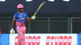 sanju-samsons-century-goes-in-vain-as-punjab-kings-win-by-4-runs