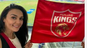 they-wont-stop-giving-us-heart-attacks-preity-zinta-tweets-on-punjab-kings-close-win-over-rr