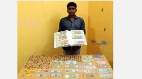 a-schoolboy-who-has-collected-money-and-coins-from-200-countries-plan-to-hold-an-exhibition