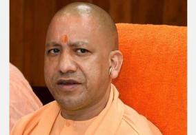 up-cm-yogi-adityanath-tests-positive-for-covid-19