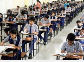 cbse-board-exams-class-10th-board-exams-canceled-12th-postponed