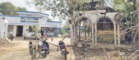 kandaramanikkam-health-center