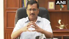 weekend-curfew-in-delhi-malls-gyms-and-spas-to-be-closed-kejriwal