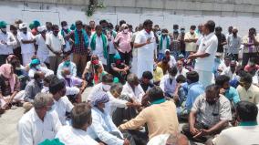 farmers-protest-in-krishnagiri