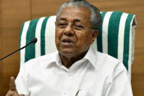 kerala-to-test-2-5-lakh-people-for-covid-19-in-next-two-days
