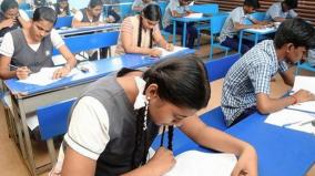 school-final-exams