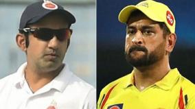 dhoni-cant-be-leading-csk-when-batting-at-no-7-gambhir