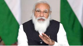 pm-modi-requests-to-keep-haridwar-kumbh-symbolic-inquires-about-health-of-seers