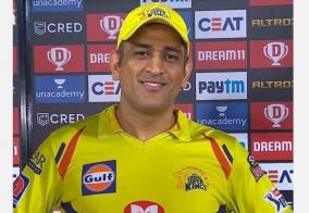 dhoni-hails-chahar-after-csks-first-win-in-ipl-2021