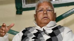 cattle-fodder-scam-lalu-granted-bail-likely-to-be-out-of-jail