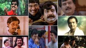 10-important-characters-of-vivek