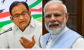 thank-you-for-sparing-time-for-covid-amidst-urgent-war-to-conquer-bengal-chidambaram-s-dig-at-modi