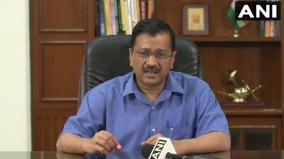 covid-19-6-day-lockdown-in-delhi-till-next-monday-announces-cm-arvind-kejriwal