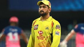 i-dont-want-anyone-to-say-im-unfit-dhoni