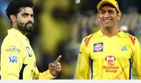 csk-should-build-their-team-around-him-vaughan-names-dhonis-successor