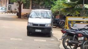 trichy-jamal-mohammed-s-college-voting-number-of-voting-center-because-the-mini-van-enters-the-center-dmk-candidate-fear