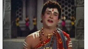 t-r-mahalingam