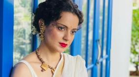 kangana-ranaut-suggests-imprisonment-or-fine-for-3rd-child